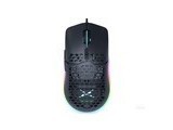  Colorful M700 game mouse (3325)