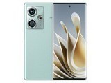 ŬZ508GB/256GB