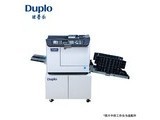 DPE1200