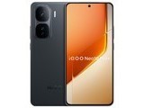 iQOO Neo10 Pro+16GB/256GB