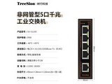 treesion�����пƼ���SP1105 SU-SP1105/5��ǧ�׵�/POE����