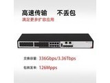 hikvisionӣZDS520016GF8GC4XH 16ǧ׹|8縴|4׹S5200-16G