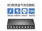 jojolink SRSG1016VL 16ǧ׷·ֿǡ