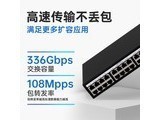 hikvisionӣZDS3728H 24ǧ׵+4׹ZD-S3728-H