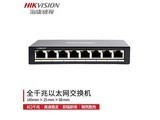 hikvisionӣDSW08 8ǧح4KVӿح弴DSW-08
