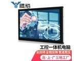 ԣSK43GB 32Ӣ ˫/4G/64G/WIFI