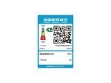 ῪA27 27Ӣ i5-11260H+16G+512G