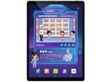 koridy׵䣩H99 H998G+256G
