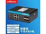 toputel S3000 ǧ44