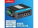 toputel tops3300 44
