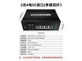 oamlink OAM6000452FX4TXSC20 24絥ģ˫SCӿ