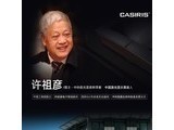 casirisпƼ⣩LHTX1A ɫ+100ӢӲ