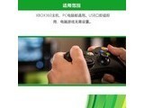 airbosun XBOX360 ���߿�����Կ��á�