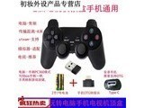 lzqly TGZ706W �ֱ�+������+TYPE-C OTG+���