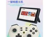 sangduɣȣt23 SwitchֱPROֱNFCˢamiibo