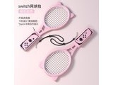 �Ά�switch ���������ġ���ɫһ�ԡ�