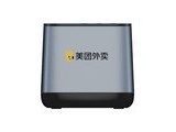 ����MT5A WiFi�棨MT5A-ZW��