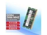 skic 16g ddr4 2666 16g ddr4 2666