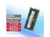 skic 32g  ddr4 2666 32g