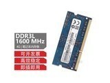 micrmt 32g ddr3 1333 32g ddr3 1333 ecc reg