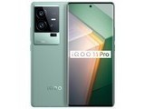  IQOO 11 Pro Man Island Special Edition (12GB/256GB)
