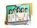 ��ҵ��T30