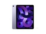  Apple iPad Air 5 (256GB/cellular version)