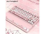 ʿBK75 õ֮Լ Ƥ 칤