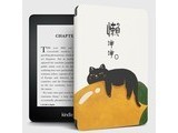 kenkeϿͣkindle è 558/乾/kindleX