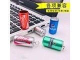 KL20 ţ USB2.064GB