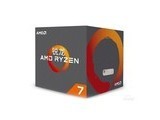 AMD Ryzen 7 2700X