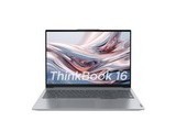 ThinkBook 16 2023 (R7 7730U/16GB/1TB)