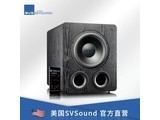 svsound PB2000 PRO