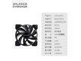 JPLAYER JPS101 Իɢ 101