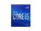  Intel Core i5 10500