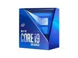 Intel ���i9 10900TE