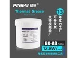 pinsaiƷA8 GK-A8(12.8w-m-k)500˹װ