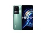 Redmi K50 Pro（12GB/256GB）