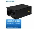 BL830DD