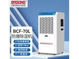 egfb BCF90 ׼