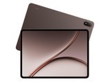 һ��ƽ�� 3 Pro��12GB/512GB��