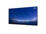 AOC 55D8R-V