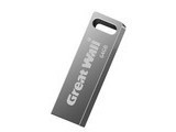 U2064GB