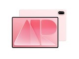 ��ΪMatePad Air 12Ӣ�� 2026��12GB/256GB�������̣���