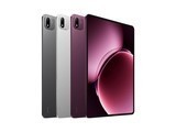 С��Pad 9 Pro Max(16GB/512GB)