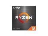 AMD Ryzen 9 5900XT
