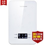 30ࣨIDALLˮ  ʽ Ƶˮ (6ƽ)