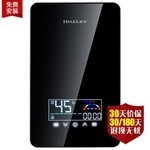 30ࣨIDALLˮ  ʽ Ƶˮ ҹĻ(6ƽ)