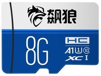 p-18GB