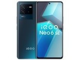 iQOO Neo6 SE（8GB/128GB）